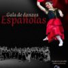 Gala de Danzas Españolas Academia Era